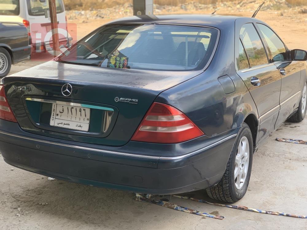 مێرسێدس بێنز S-Class
